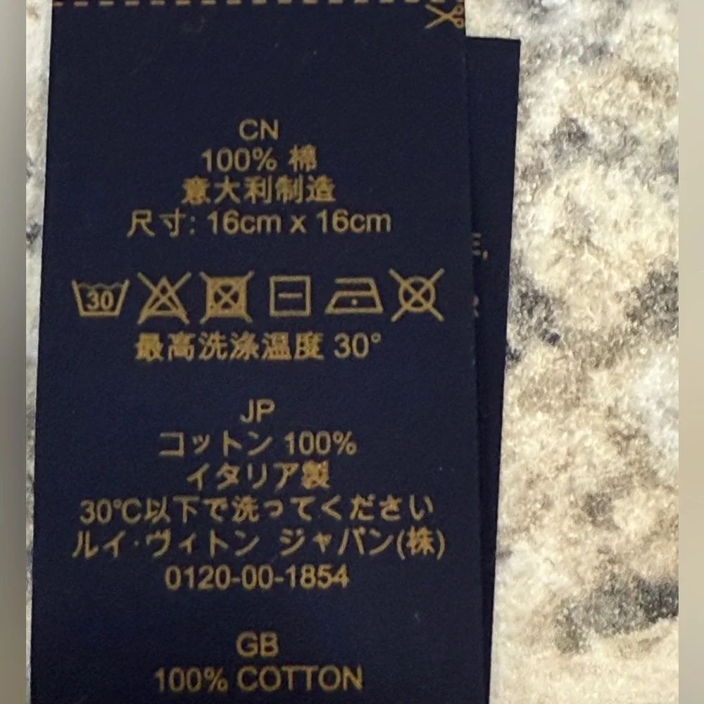 Louis Vuitton Black Denim Scrunchie
